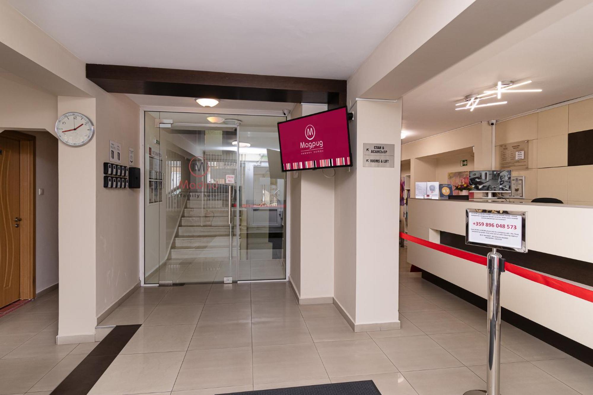 Family Hotel Madrid Sofia Exterior photo