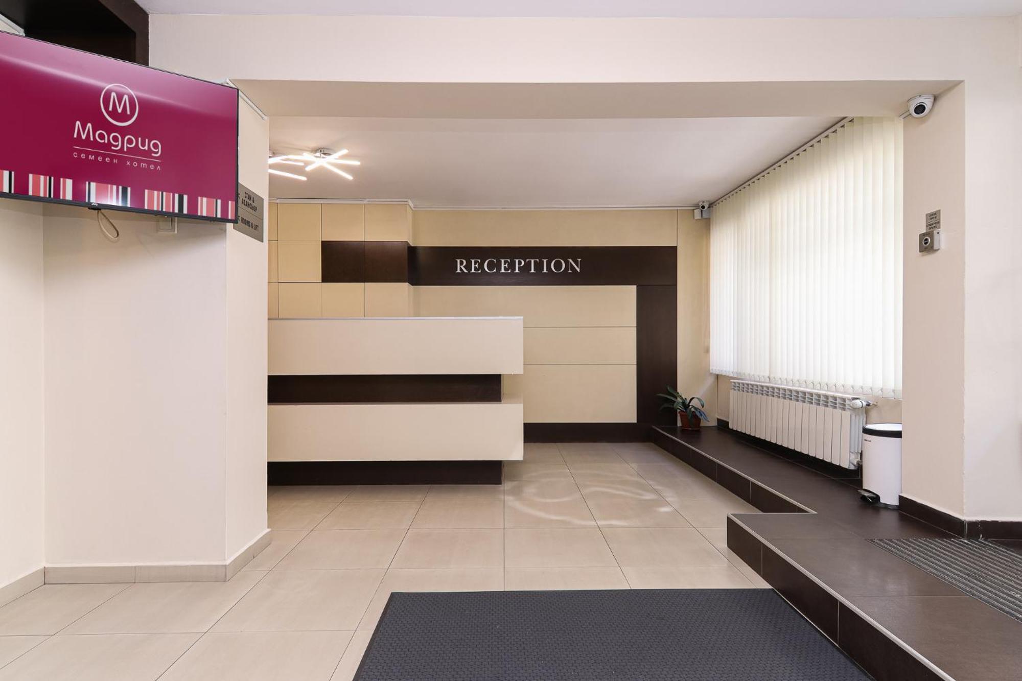 Family Hotel Madrid Sofia Exterior photo