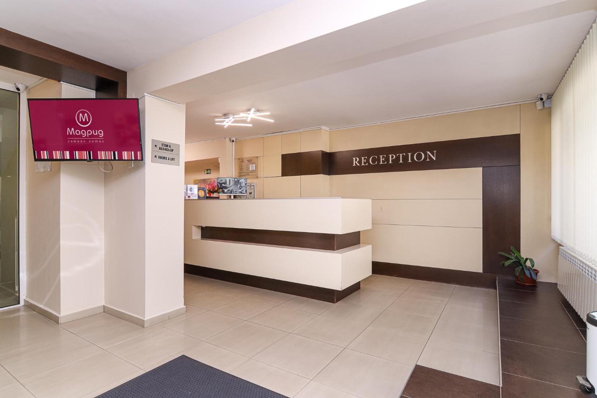 Family Hotel Madrid Sofia Exterior photo